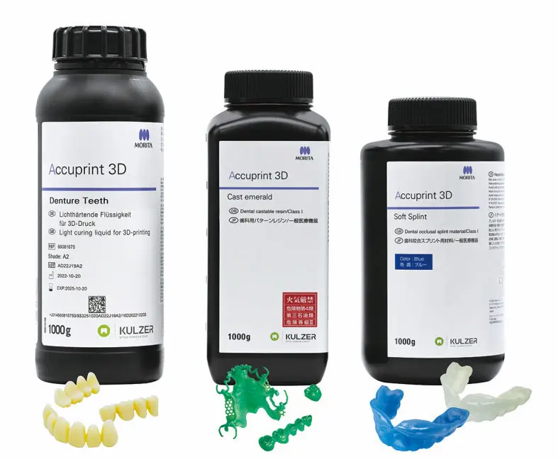 アキュプリント 3Dの3Dプリント義歯材料